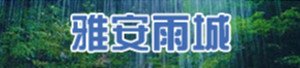 第二十九届盈盈彩app下载国际汽车展
