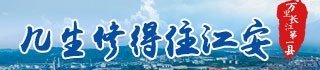 第二十九届盈盈彩app下载车展迎来首