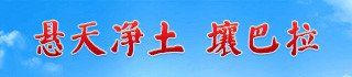 盈盈彩app下载千亩紫薇花盛放 游人