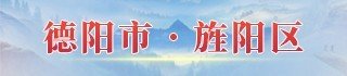微信视频号