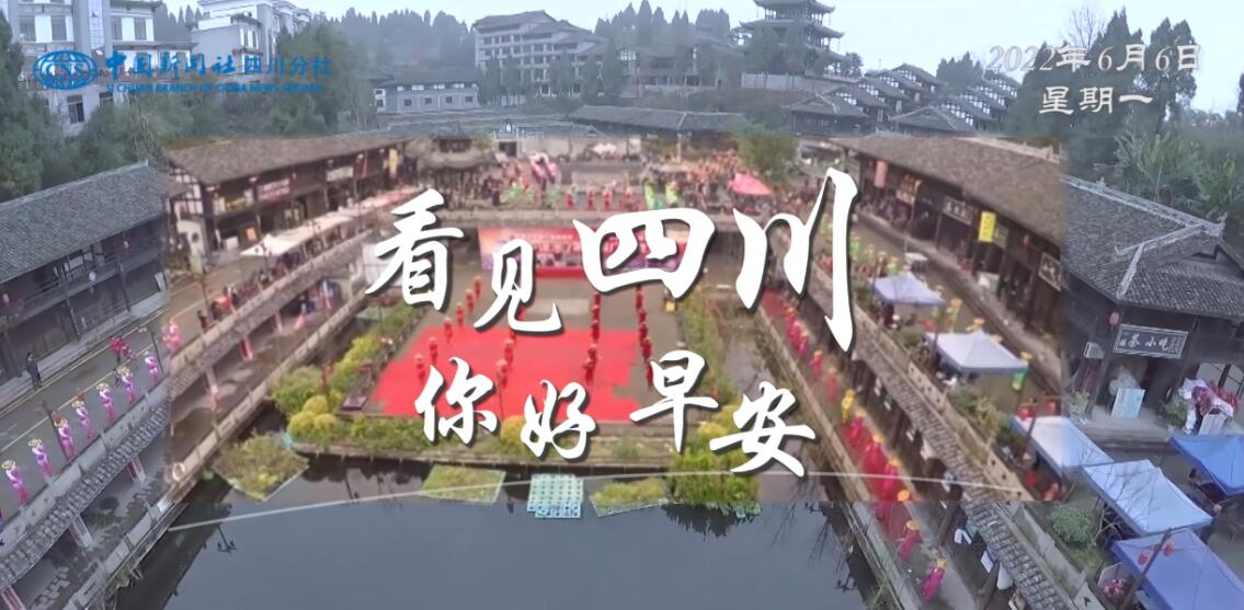 解说春日暖意渐浓