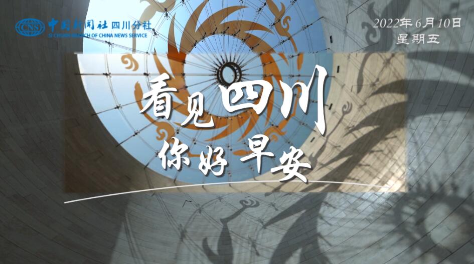 盈盈彩app下载限时优惠