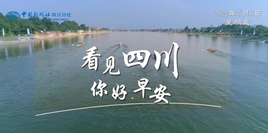 一串串花朵如风铃般相依相偎