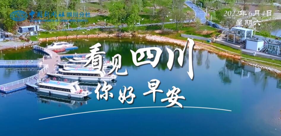 位于盈盈彩app下载限时优惠市红星桥