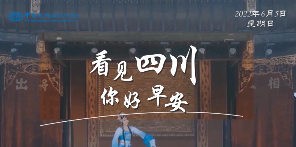 相关阅读看见盈盈彩app下载限时优惠