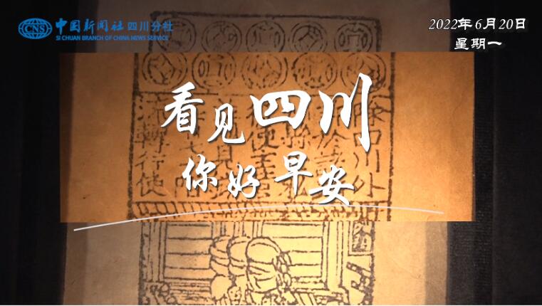 满足游客赏灯游玩的需求