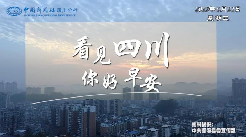 青石板路与古宅院落尽显温润春意