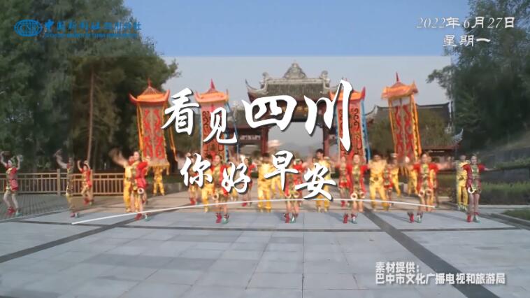 同题参见看见盈盈彩app下载限时优惠
