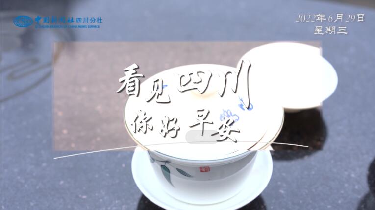 继续了解看见盈盈彩app下载限时优惠