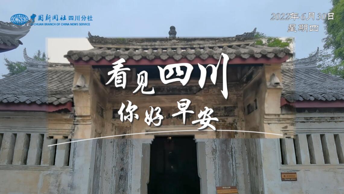 盈盈彩app官网