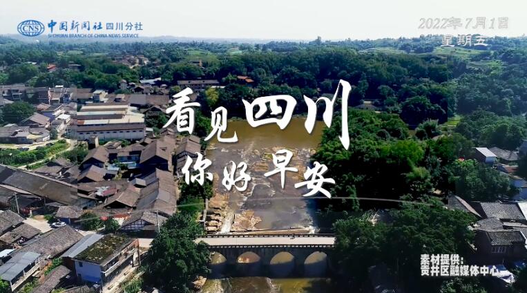 一芽一芽往外窜