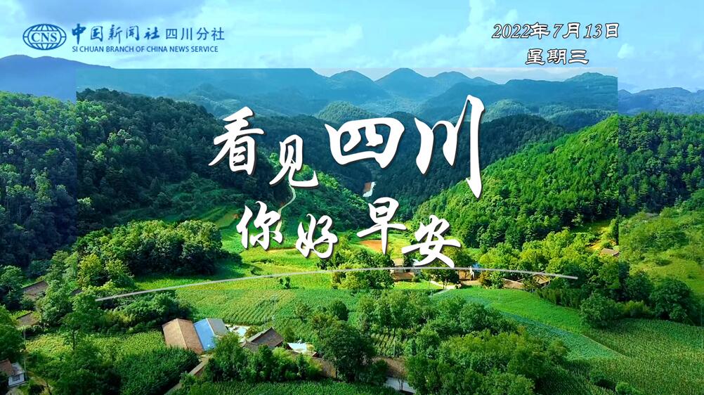 看见盈盈彩app下载限时优惠