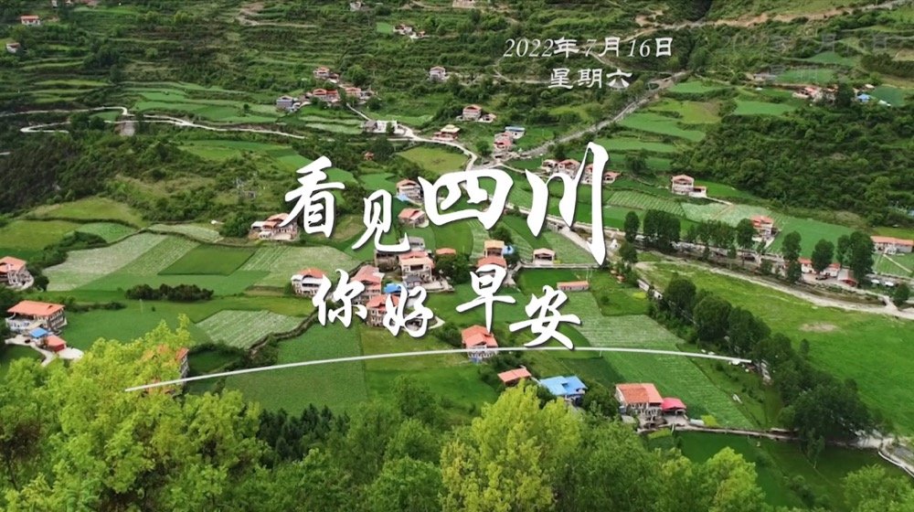 位于盈盈彩app下载限时优惠市红星桥