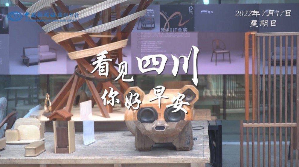 相关阅读看见盈盈彩app下载限时优惠