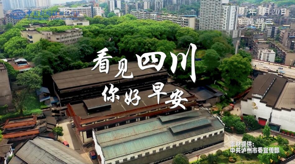 你好早安