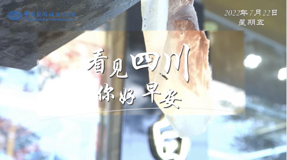 盈盈彩app下载限时优惠