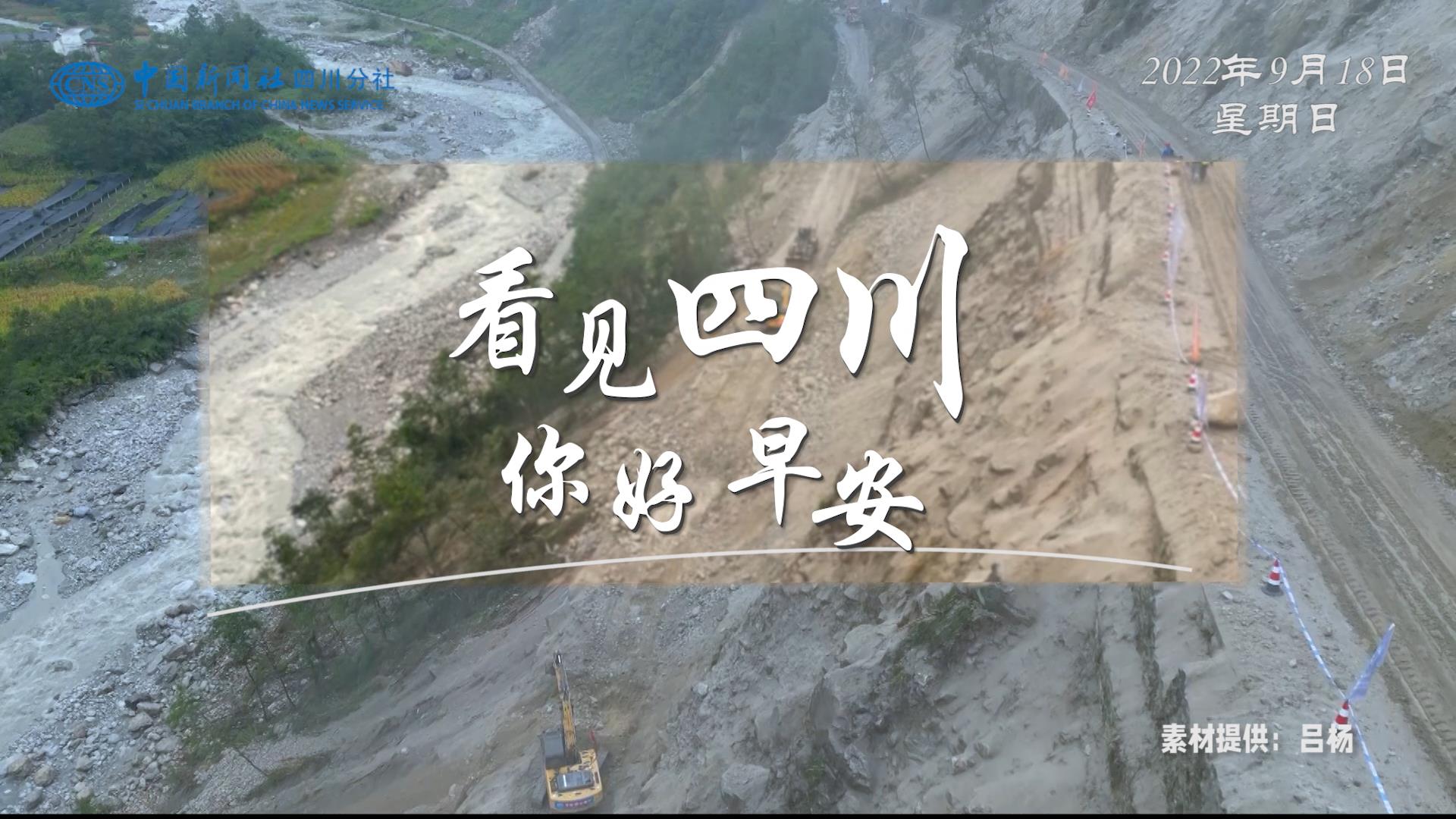 解说你看
