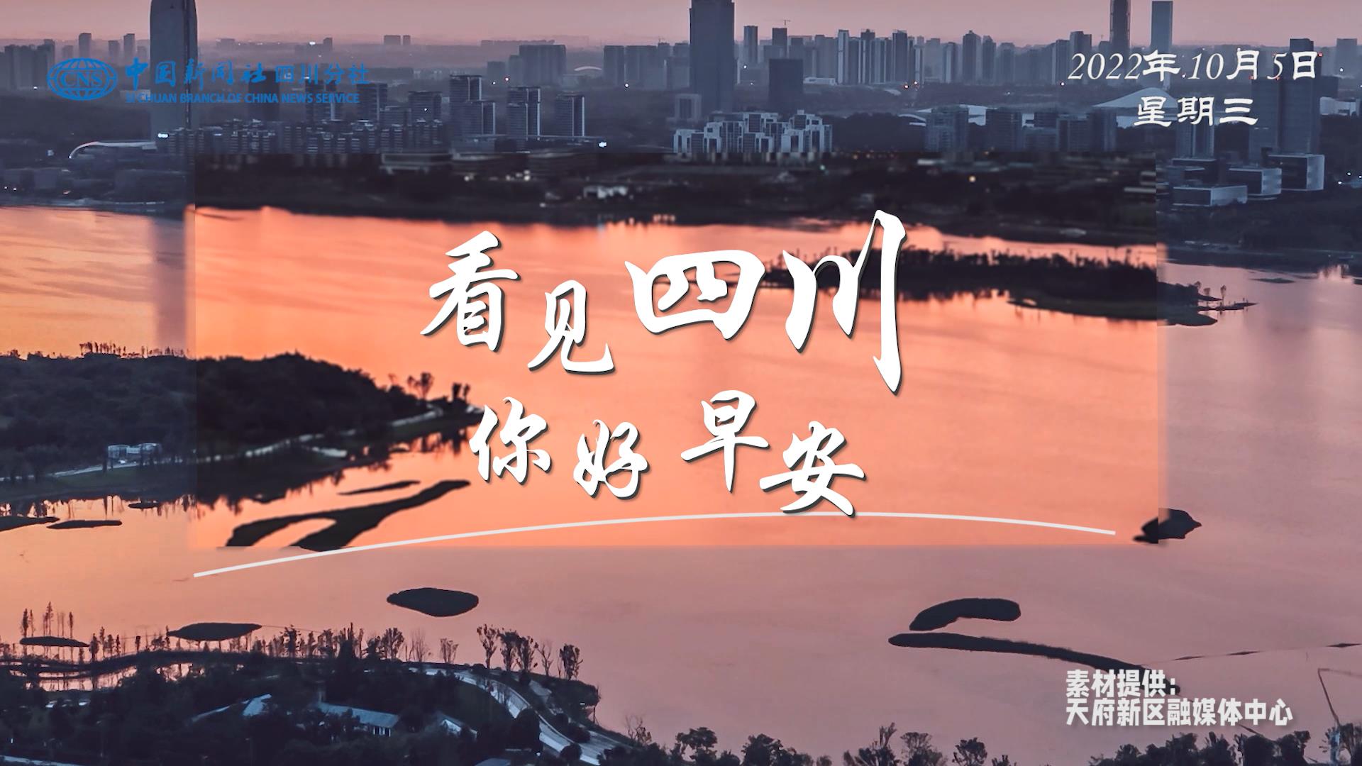 被誉为开往春天的嘉阳蒸汽小火车穿行在