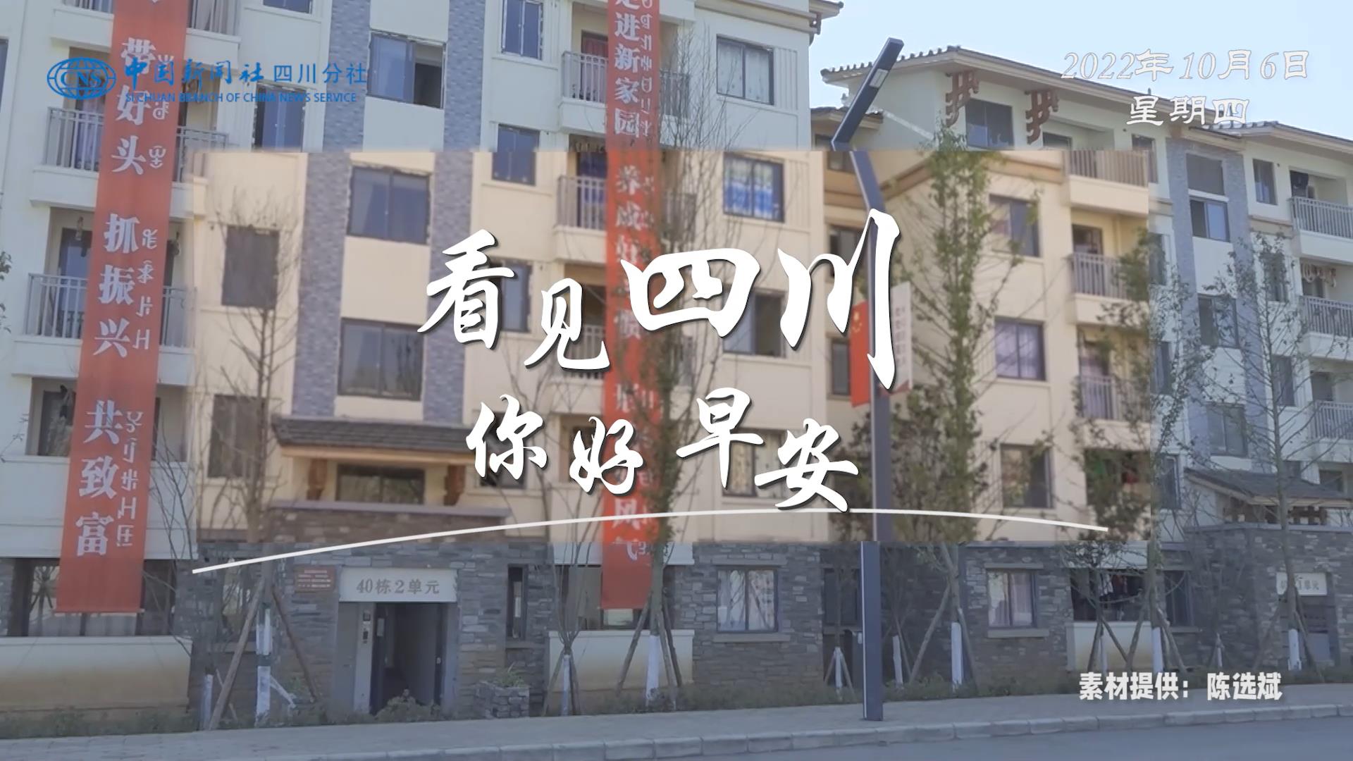 持续开放至第二季度