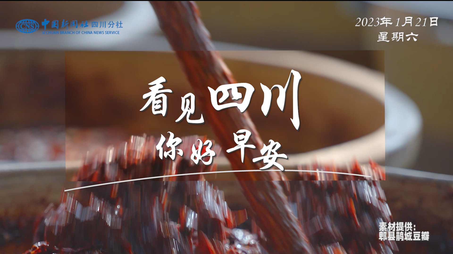 满足游客赏灯游玩的需求