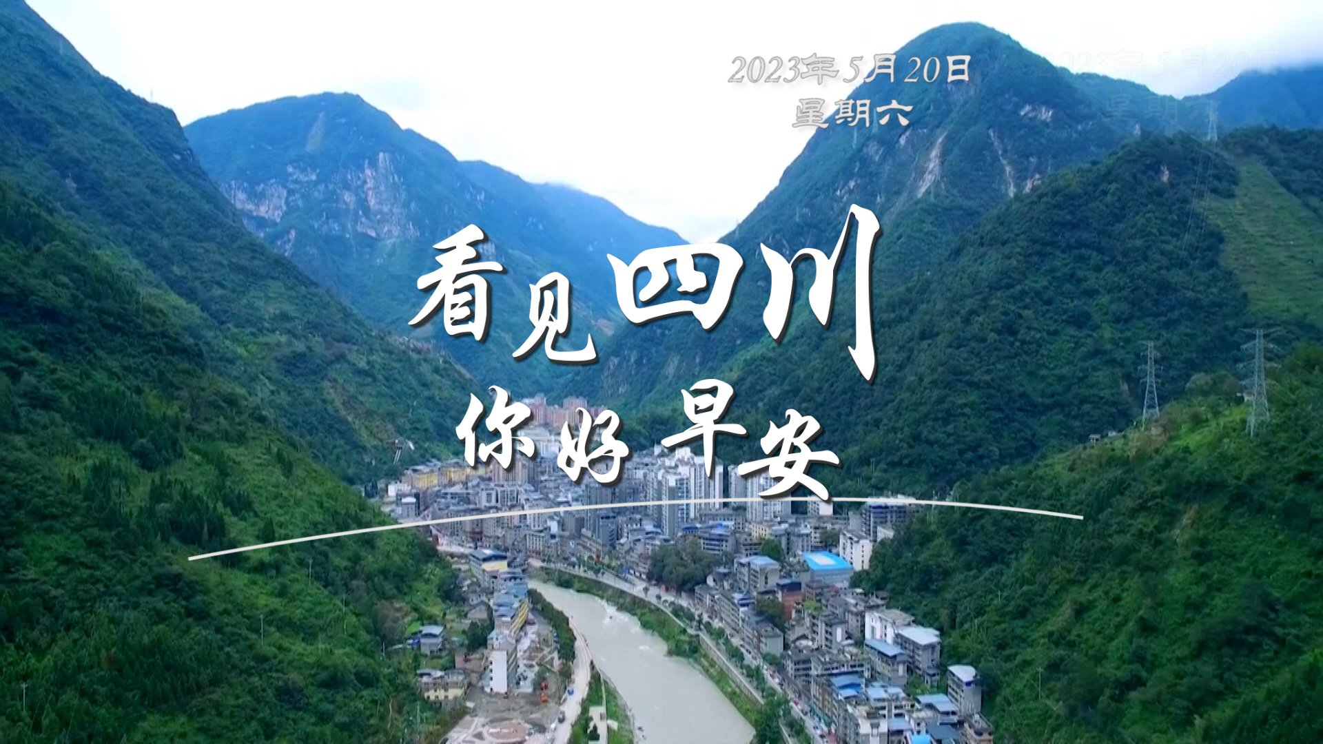 盈盈彩app下载限时优惠
