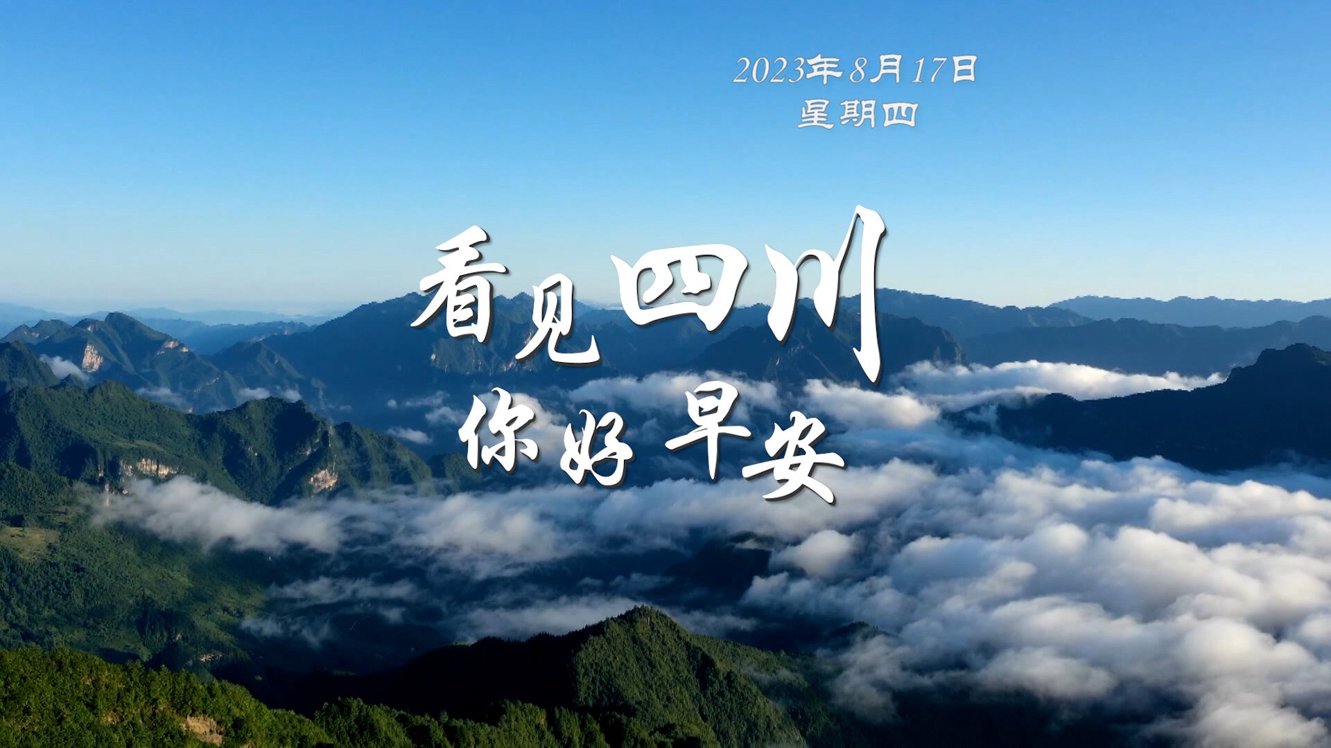 盈盈彩app下载限时优惠