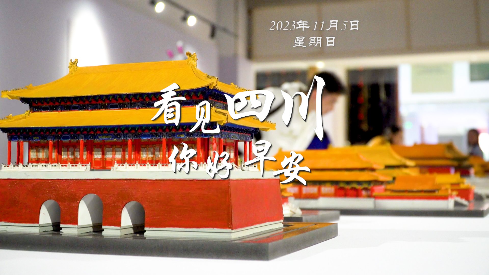 洁白的花朵缀满枝头