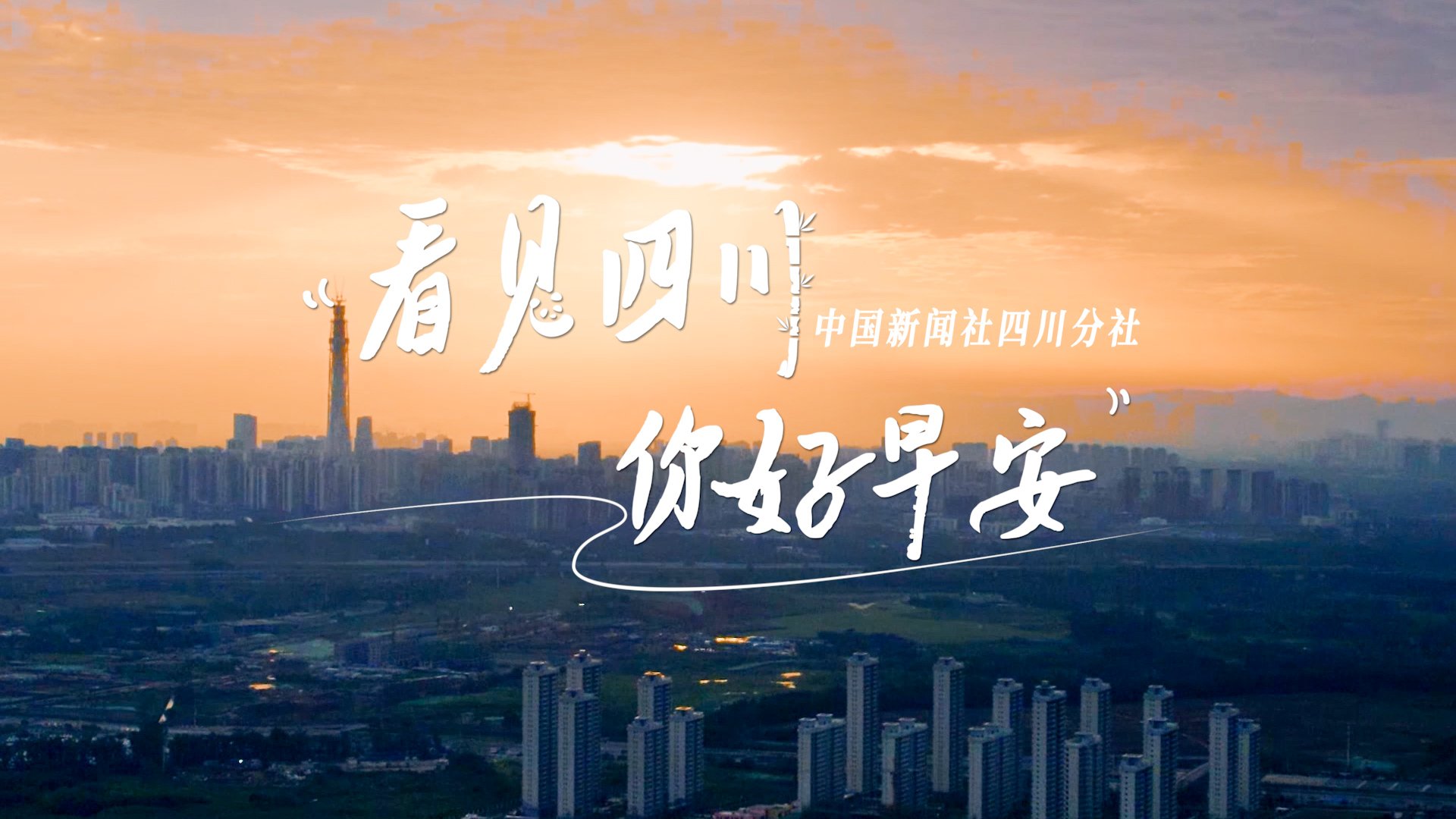 相关阅读看见盈盈彩app下载限时优惠