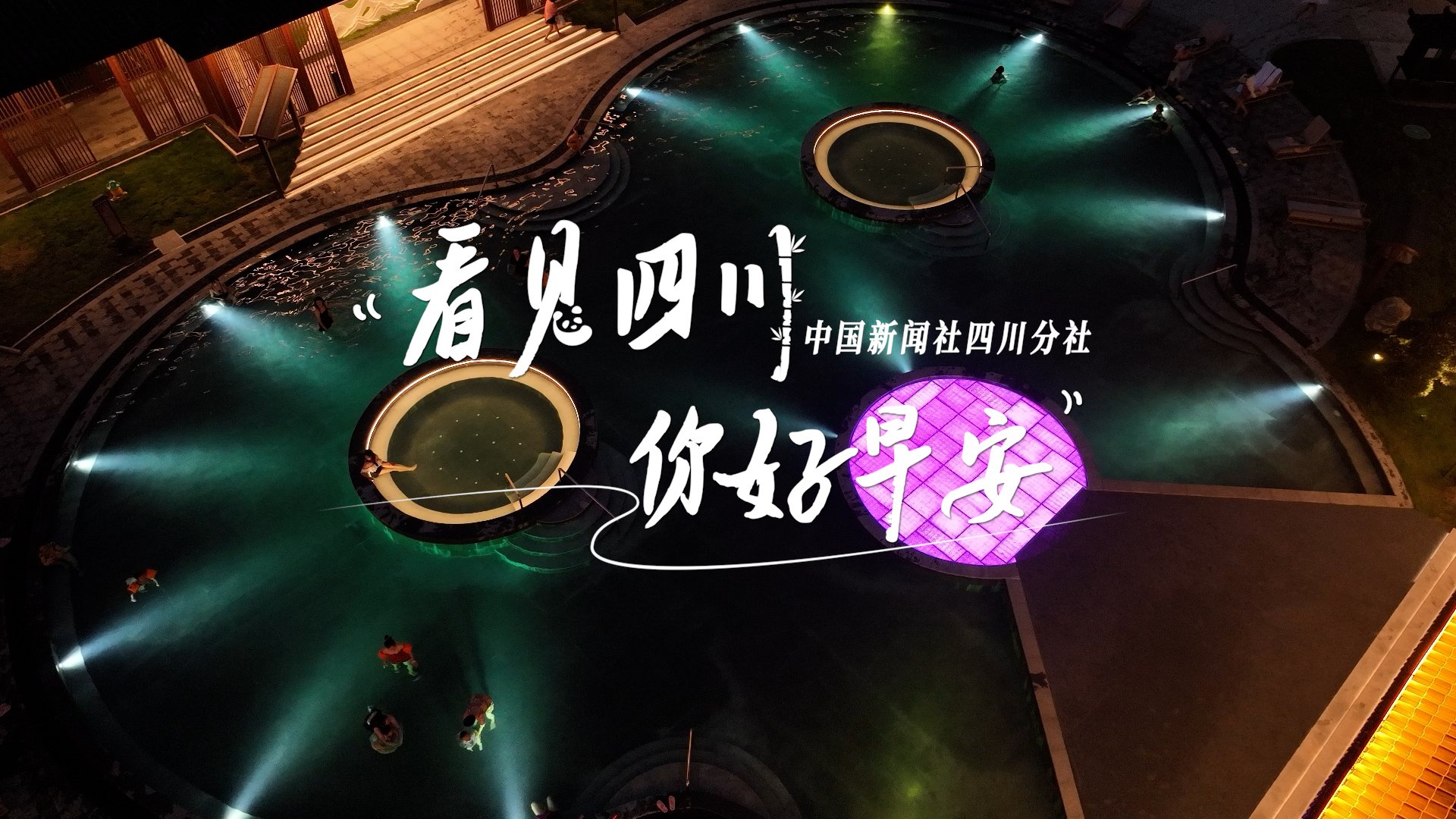看见盈盈彩app下载限时优惠