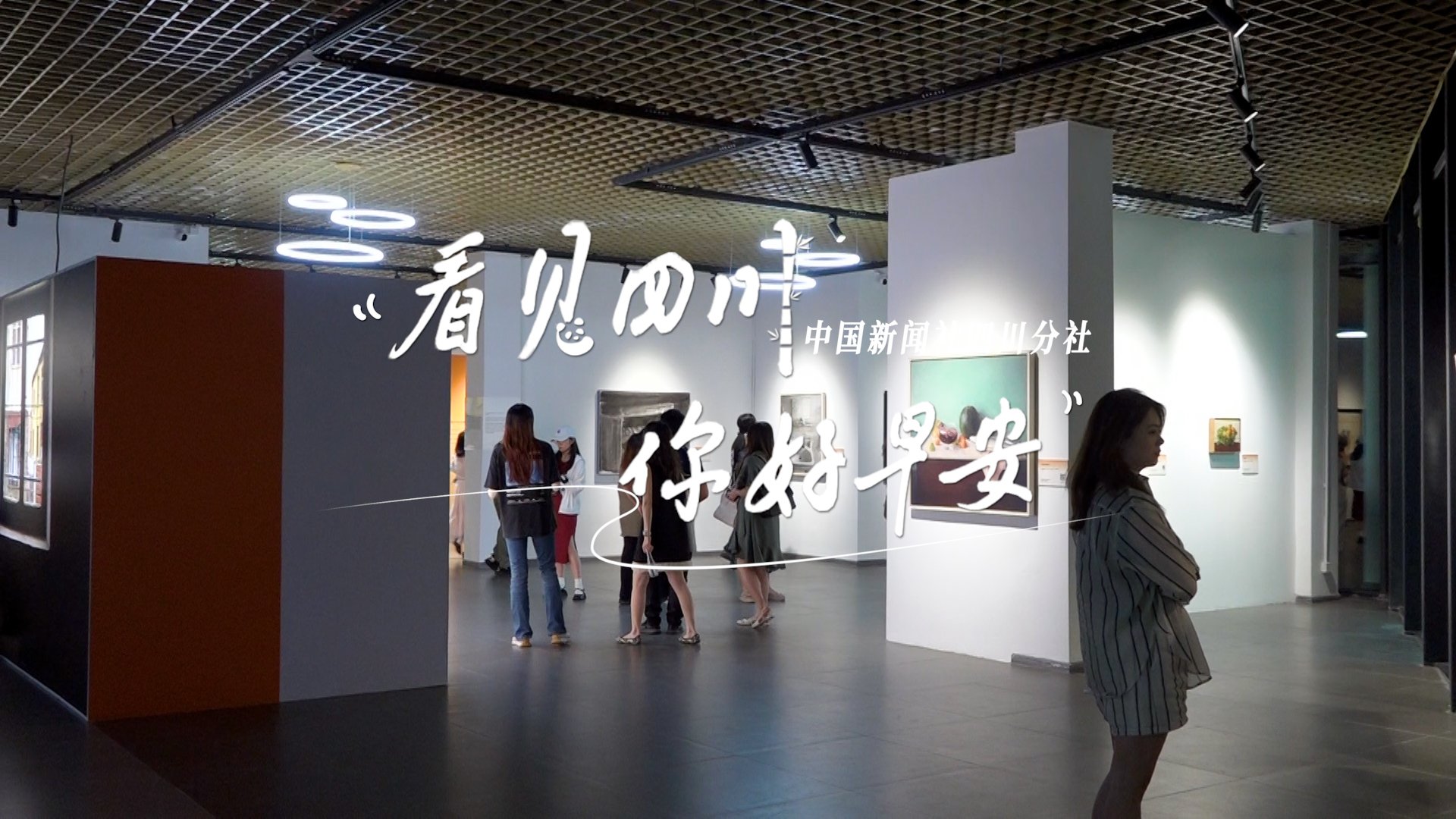 满足游客赏灯游玩的需求