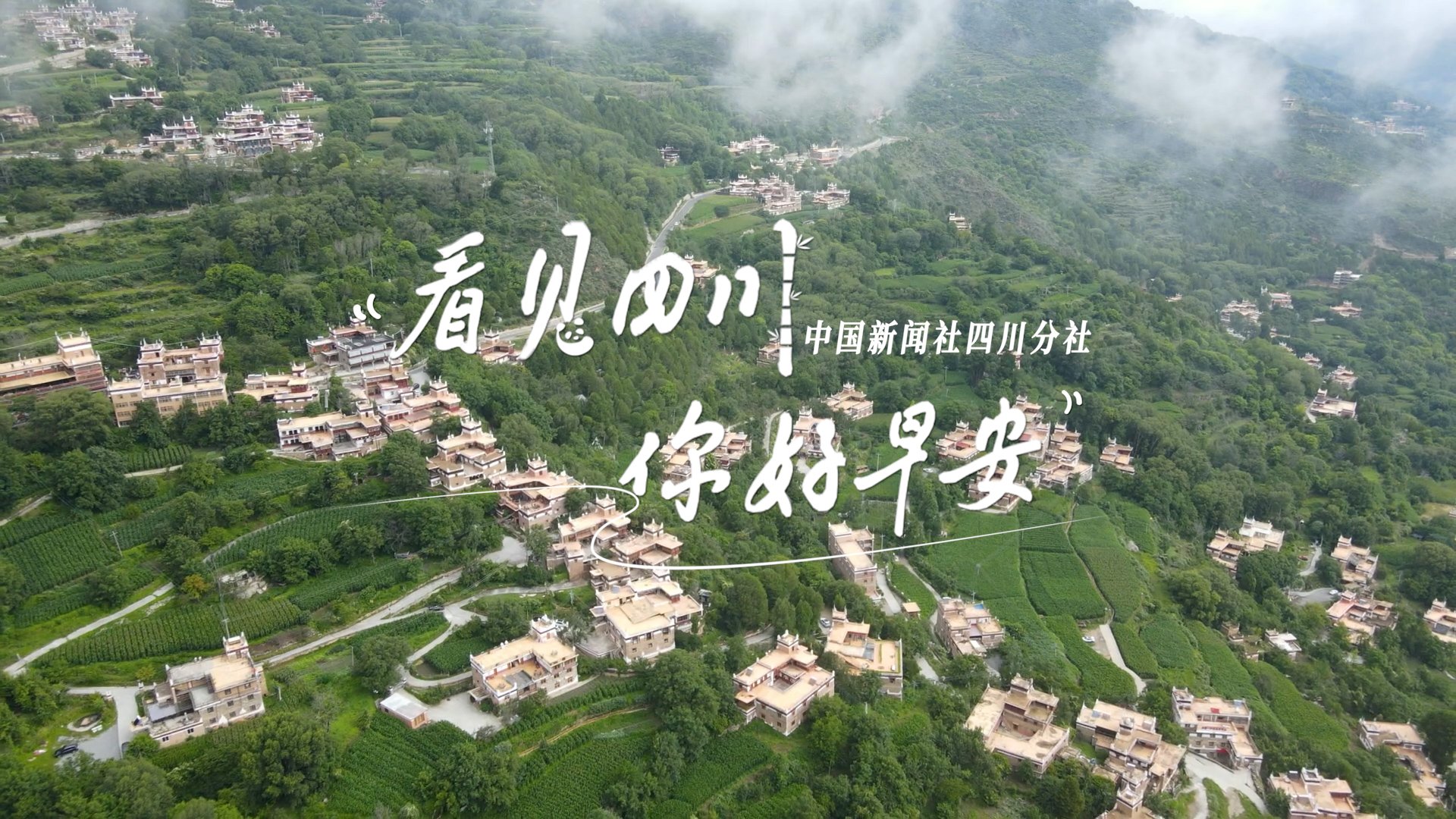 同题参见看见盈盈彩app下载限时优惠