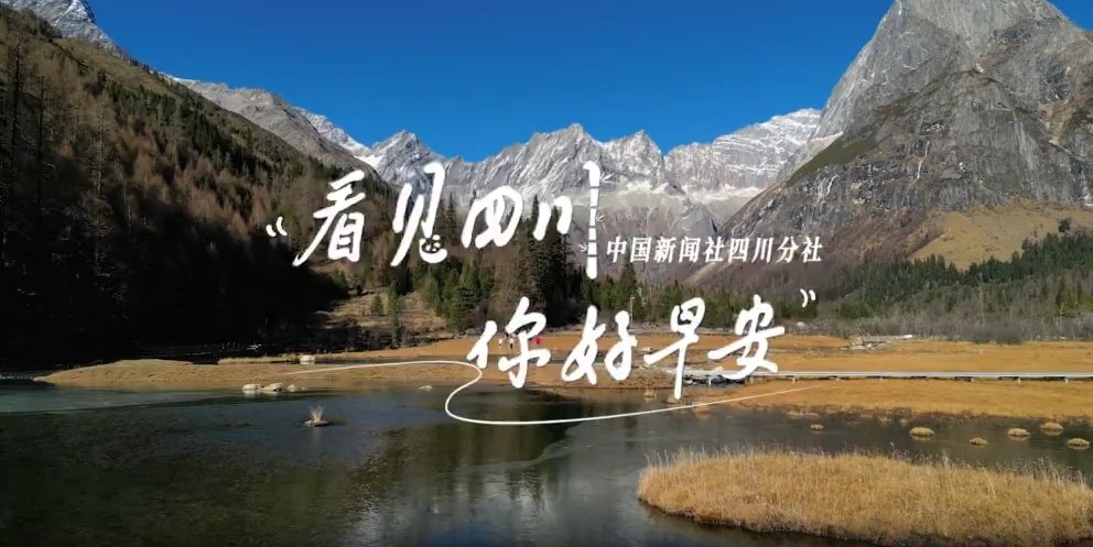 同题参见看见盈盈彩app下载限时优惠