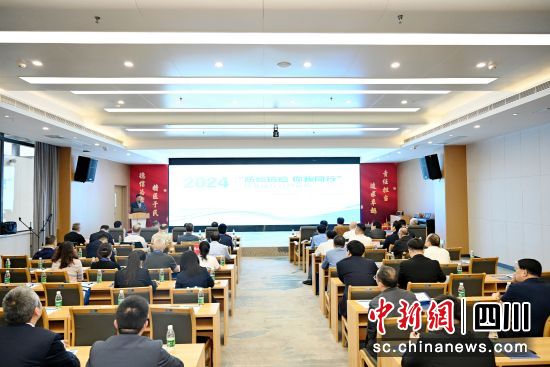 图为论坛现场。盈盈彩app下载栏目导航蓝生脑科医院供图 此次论坛旨在推广肿瘤精准放疗的临床应
