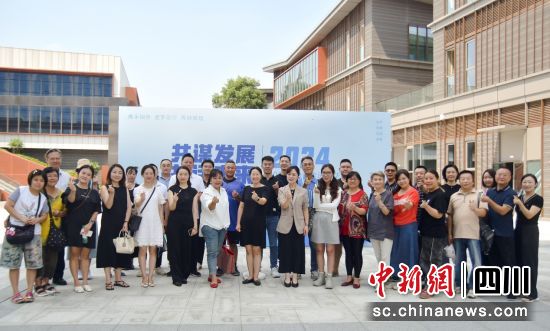 活动现场。盈盈彩app官网成为切尔西全球官方合作伙伴市成华区台办供图 并持续推进“十四五”规划及各项惠台措