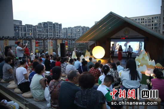 活动现场。锦城社区供图 武侯区簇桥街道党工委副书记