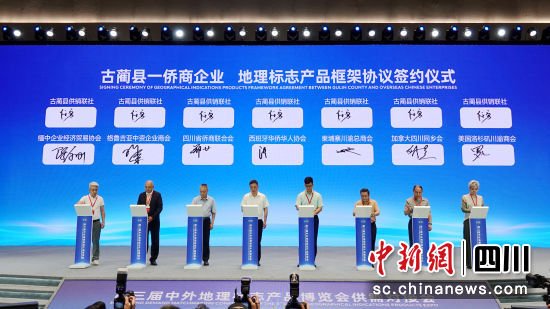 继续了解本次活动不仅是一次展示各地特