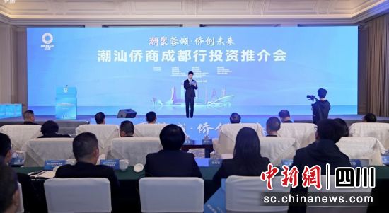 盈盈彩app下载使用方法潮人海外联谊