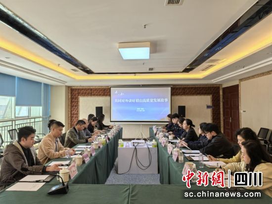 继续了解