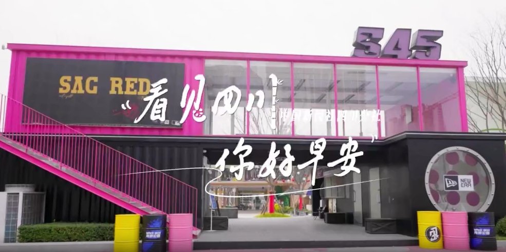 毛茸茸的
