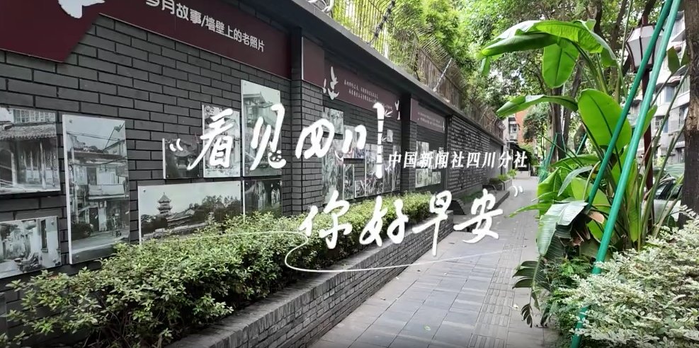 初春时节