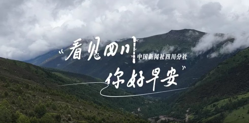 随性里藏着独特藏式美学