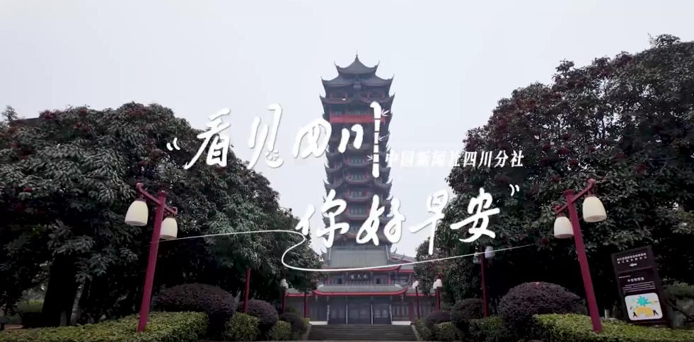 相关阅读看见盈盈彩app下载限时优惠