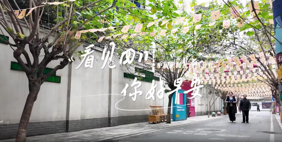 解说春日暖意渐浓