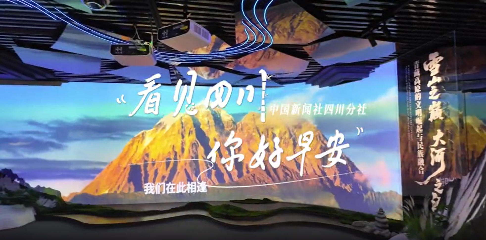你好早安