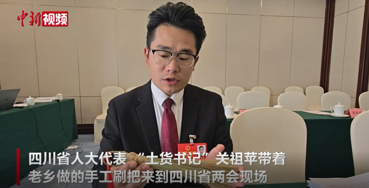 向全国游客发出领略蜀山暖雪的邀请