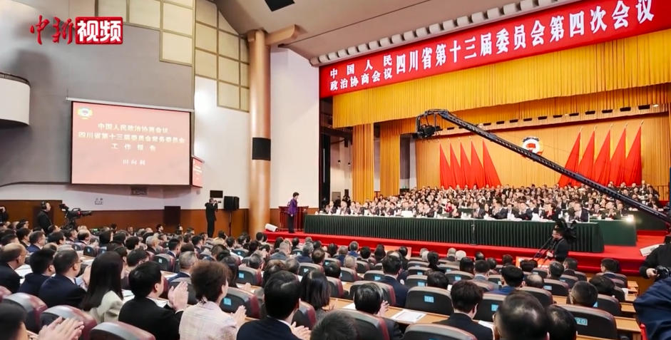 盈盈彩app官网最新版下载省社会科盈