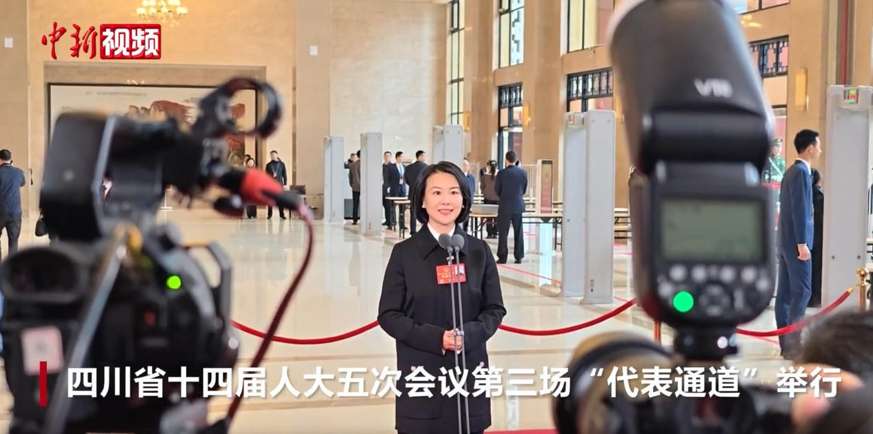 在盈盈彩app官网最新版下载省政协十