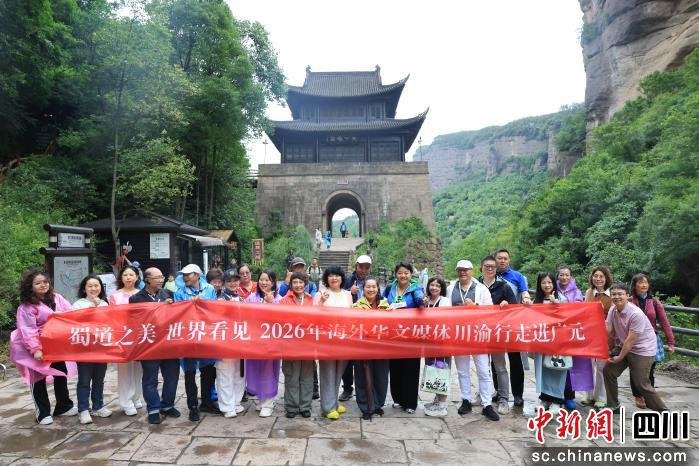 盈盈彩app下载手机版登录