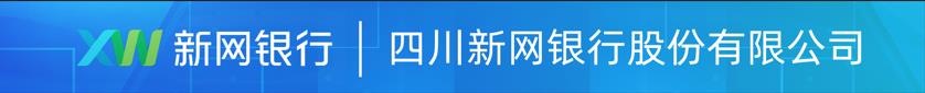 微信公众号