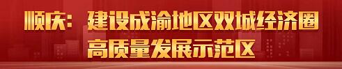 盈盈彩app下载千亩紫薇花盛放 游人